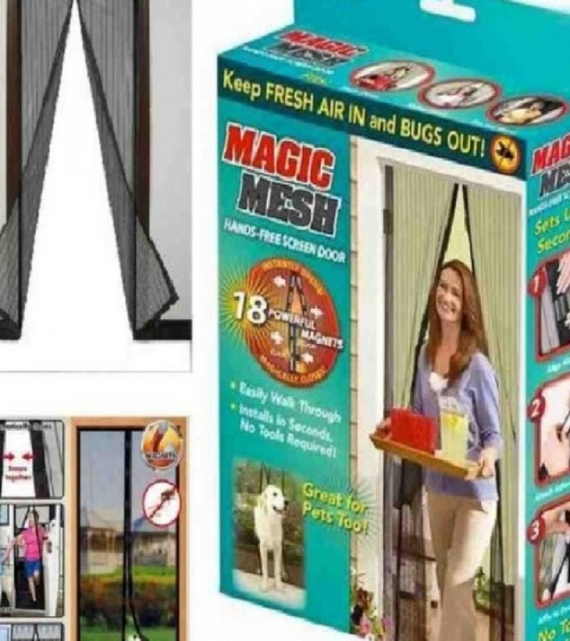 Mesh Hands-Free Screen Door - Brown